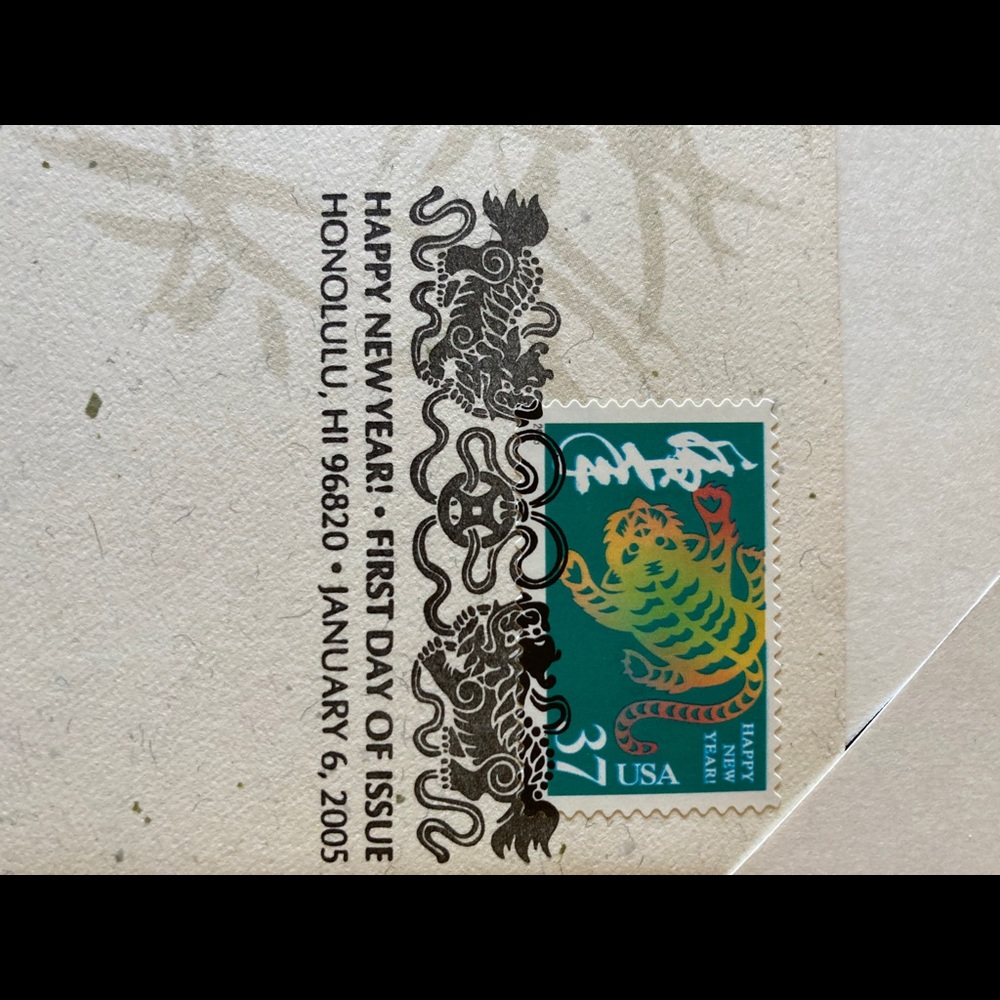 Commemorative Stamp - Picture 2 of 2